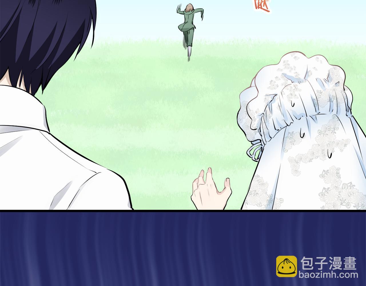 第51话 走钢索（1）139
