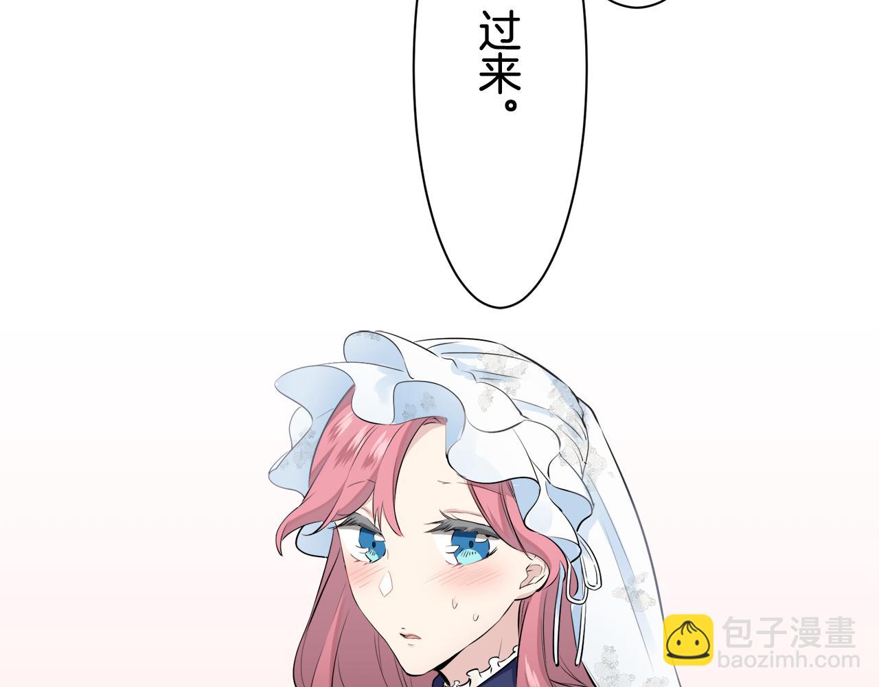 第51话 走钢索（1）148