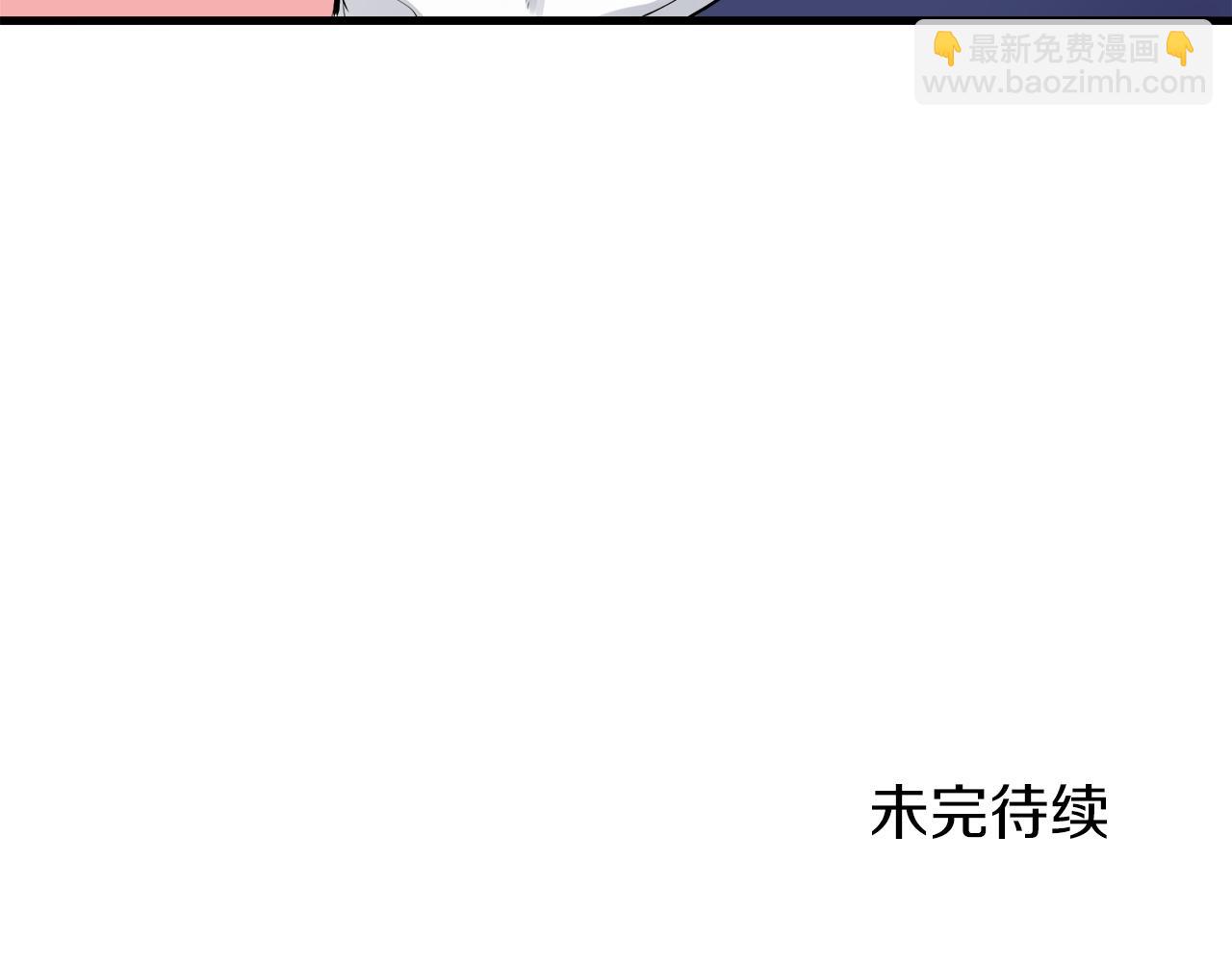 第51话 走钢索（1）150
