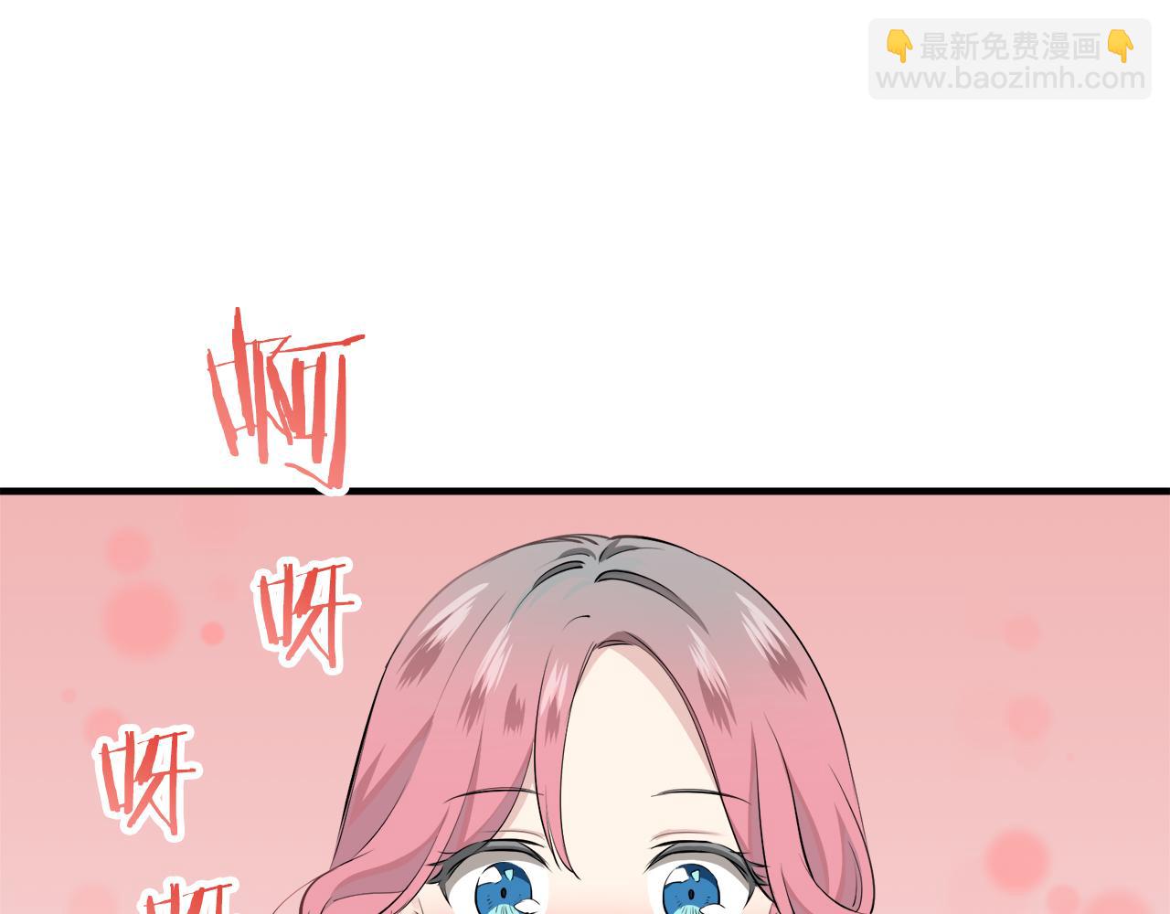 第51话 走钢索（1）28