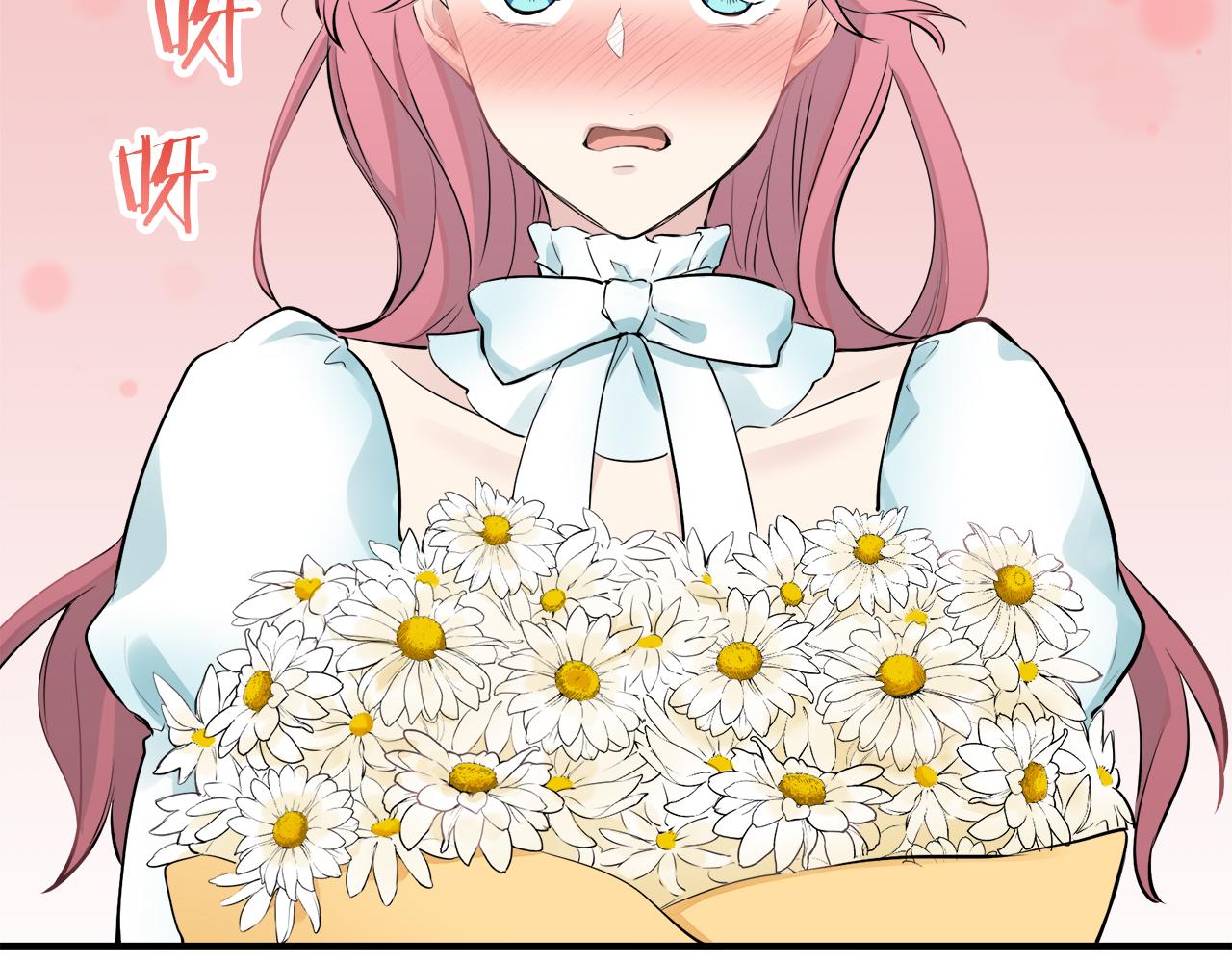 第51话 走钢索（1）29