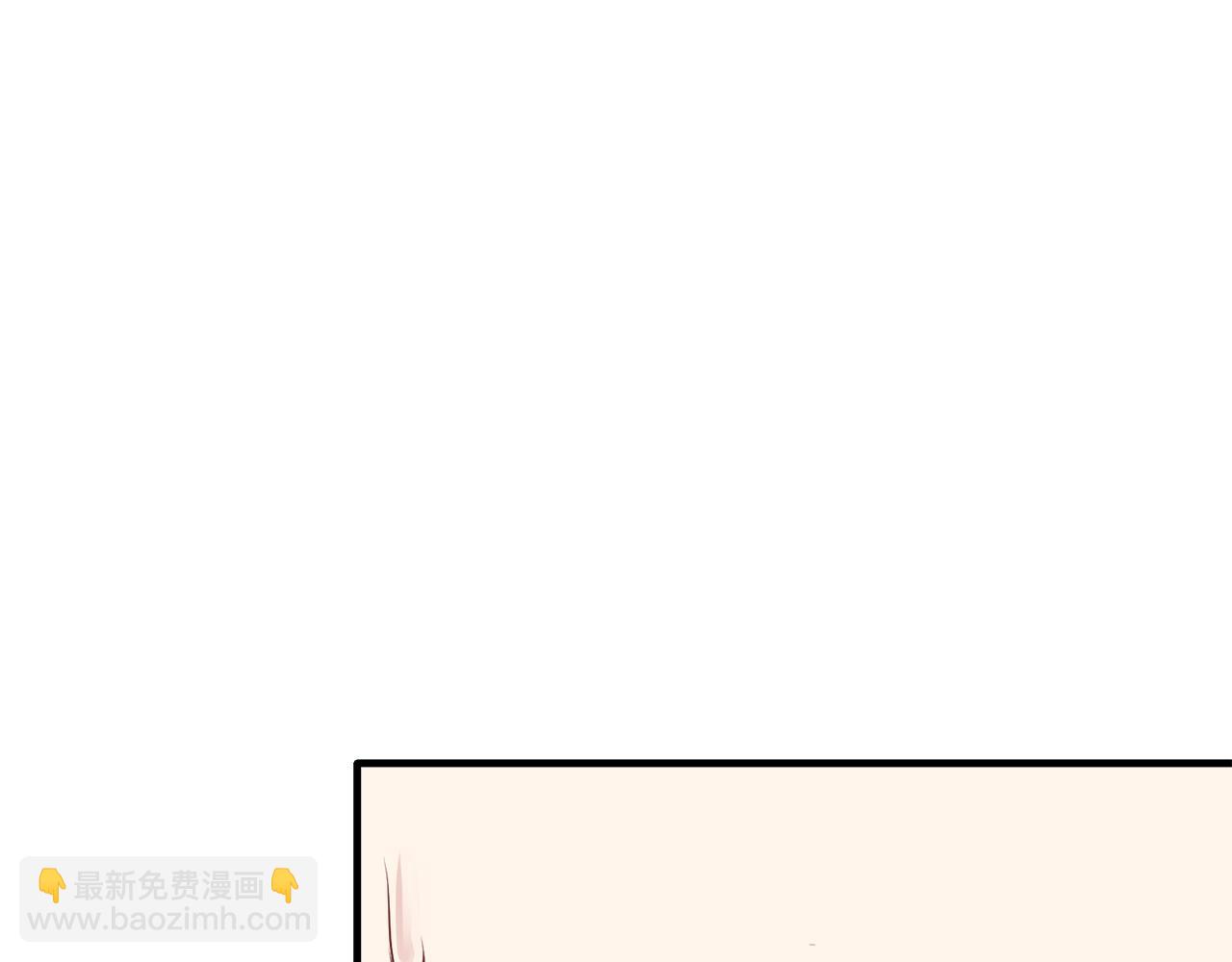 第51话 走钢索（1）30