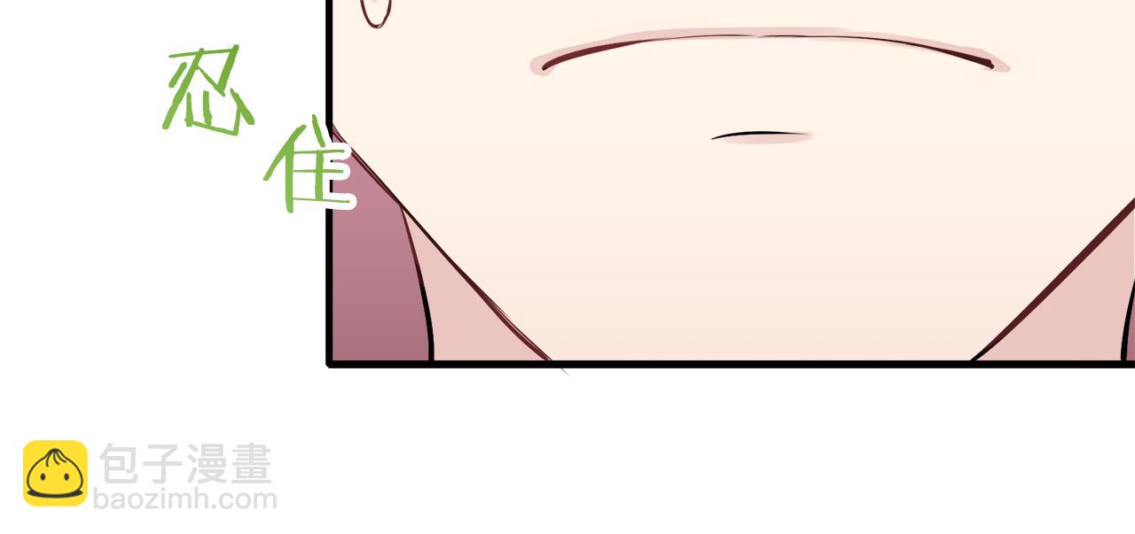 第51话 走钢索（1）31