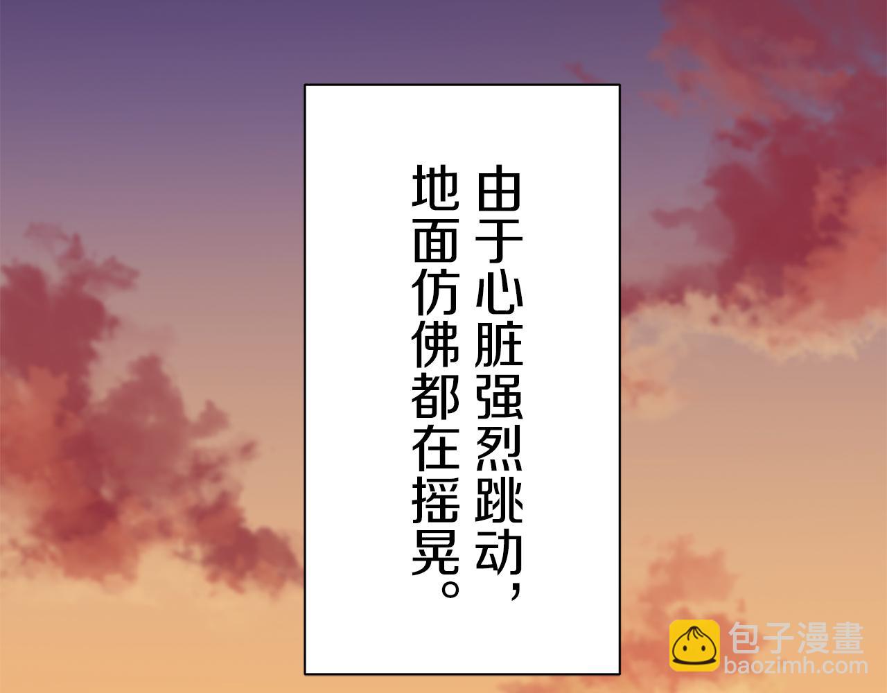 第51话 走钢索（1）39