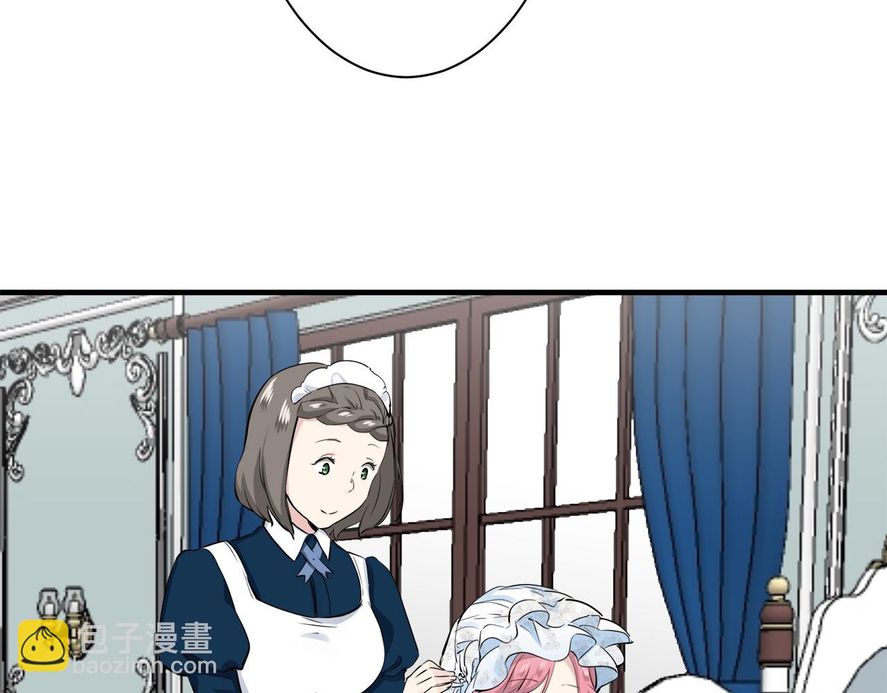 第51话 走钢索（1）78