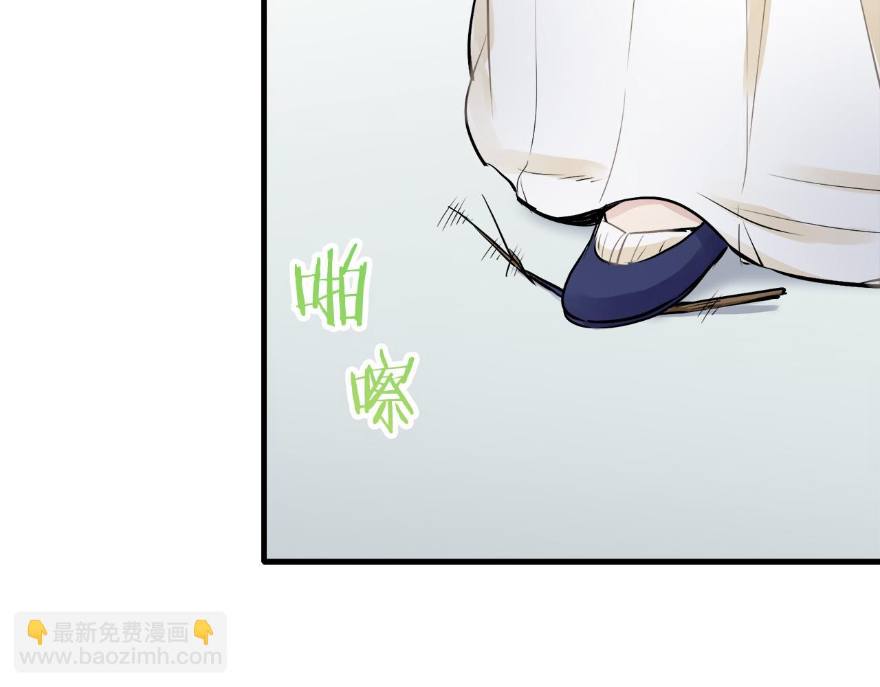 第51话 走钢索（1）98