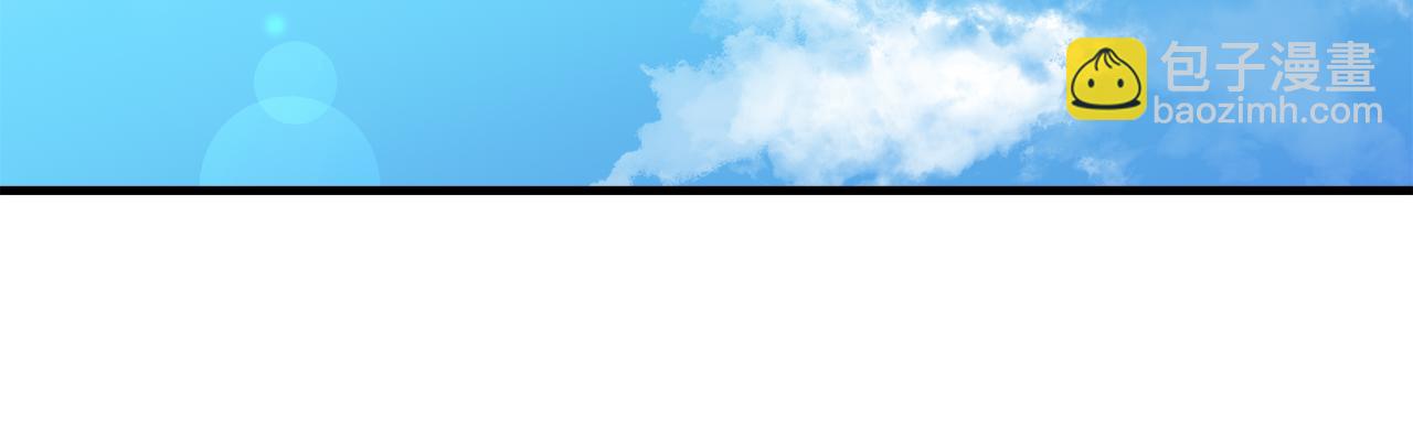 第53话 盛夏之日的戏剧115