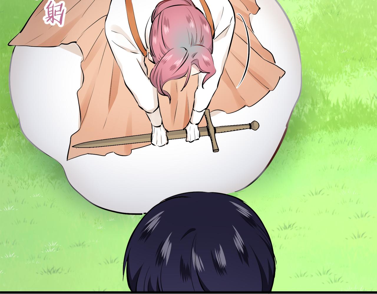 第53话 盛夏之日的戏剧141