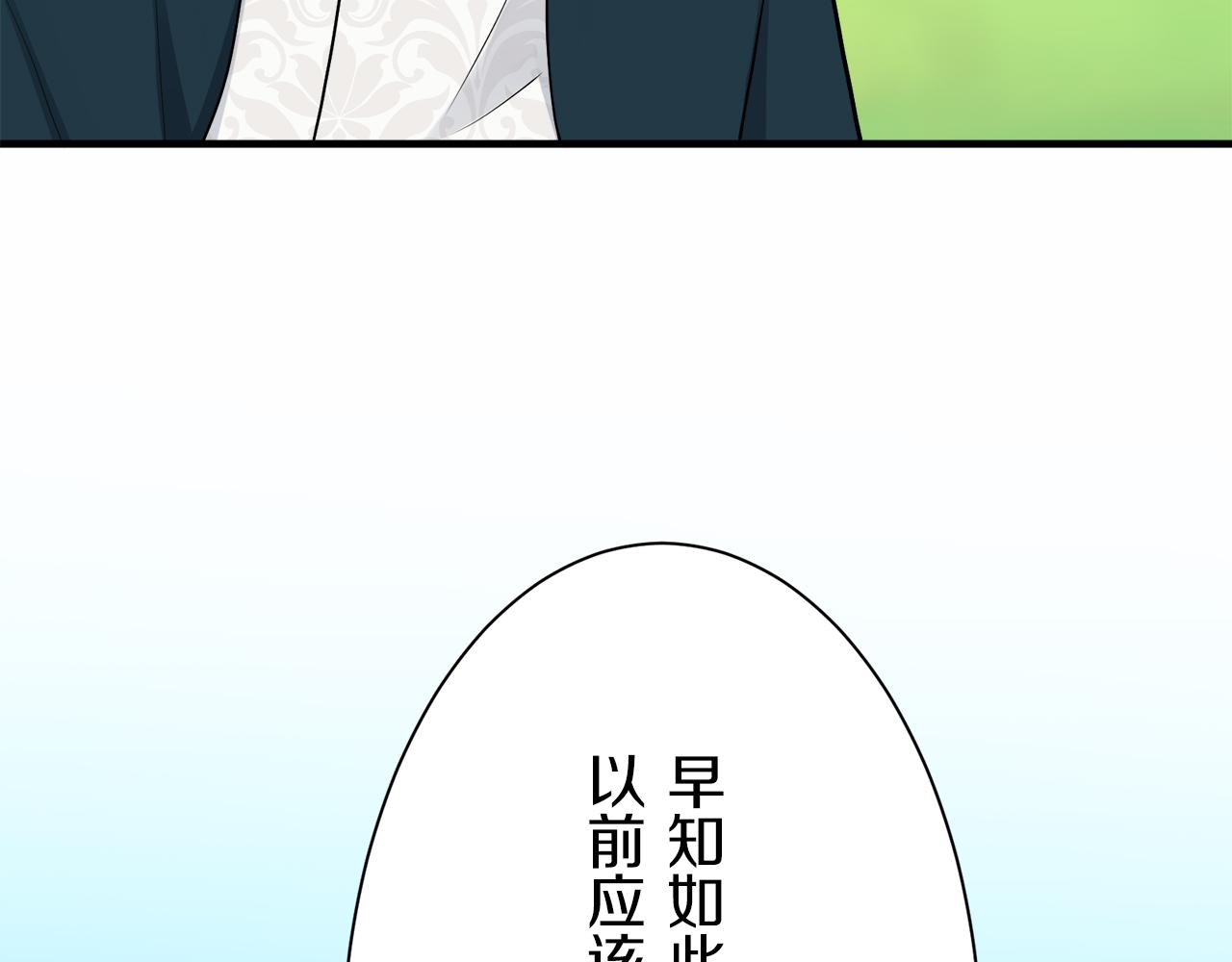 第53话 盛夏之日的戏剧147