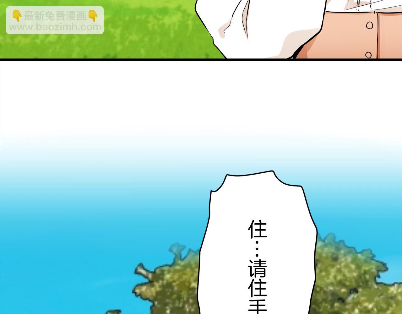 第53话 盛夏之日的戏剧23