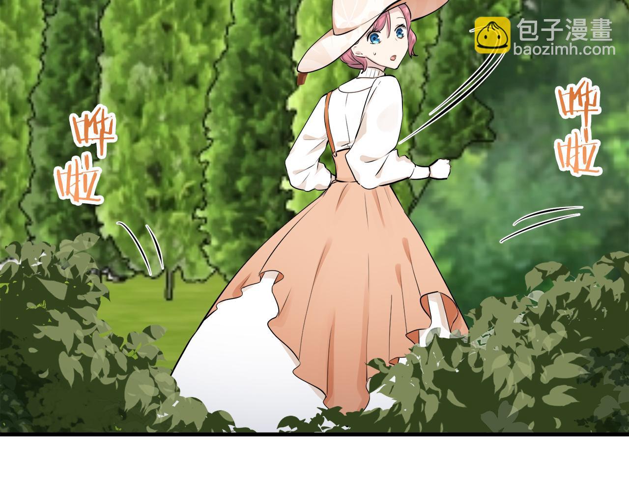 第53话 盛夏之日的戏剧25