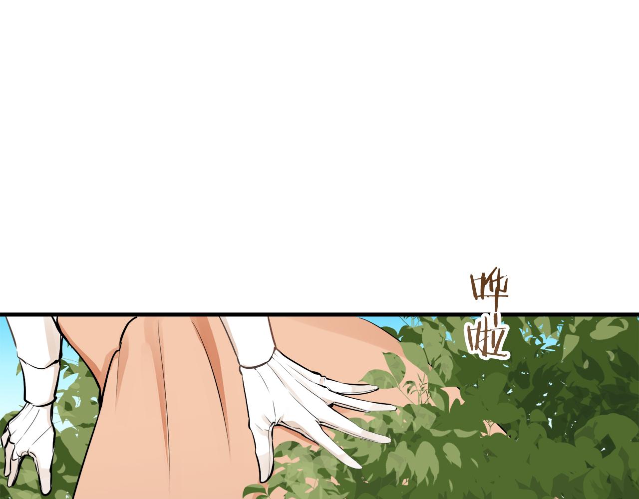 第53话 盛夏之日的戏剧26