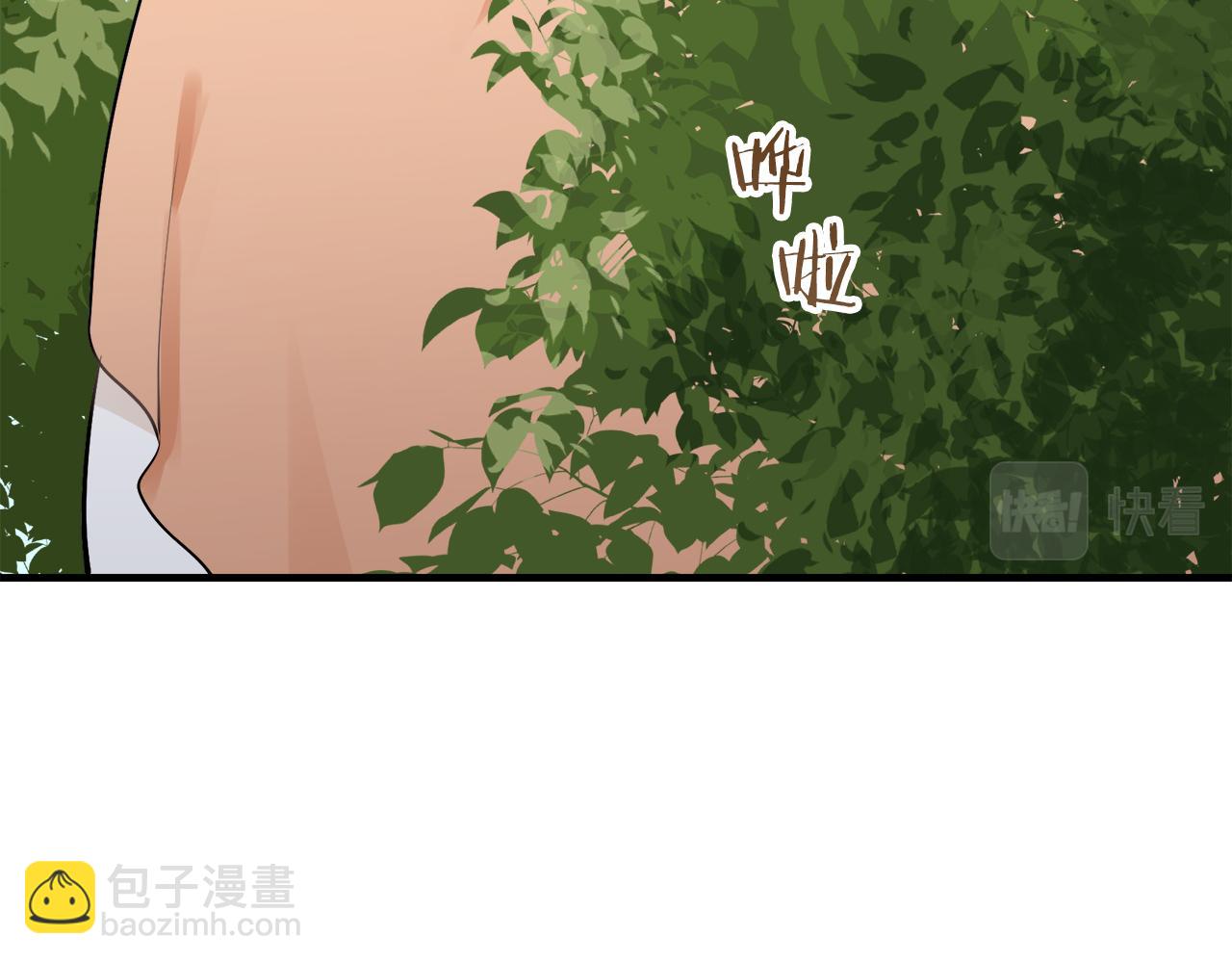 第53话 盛夏之日的戏剧27