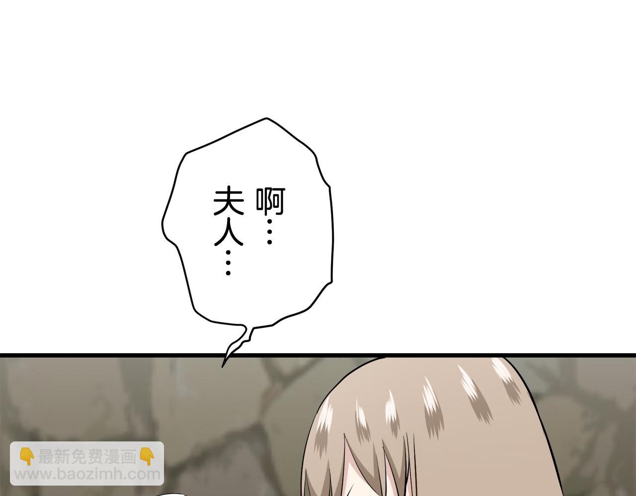 第53话 盛夏之日的戏剧33