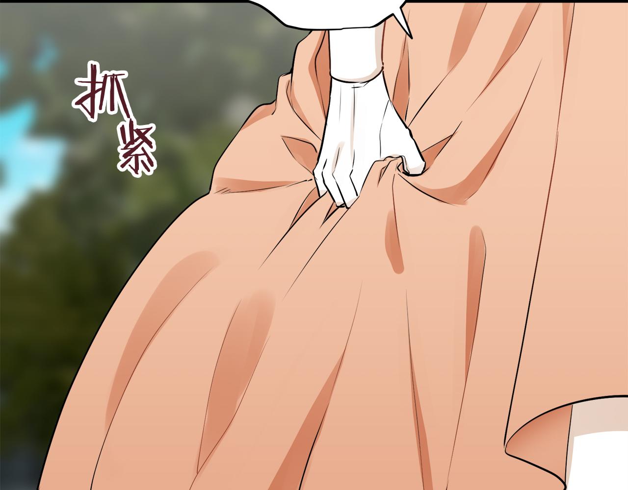 第53话 盛夏之日的戏剧44