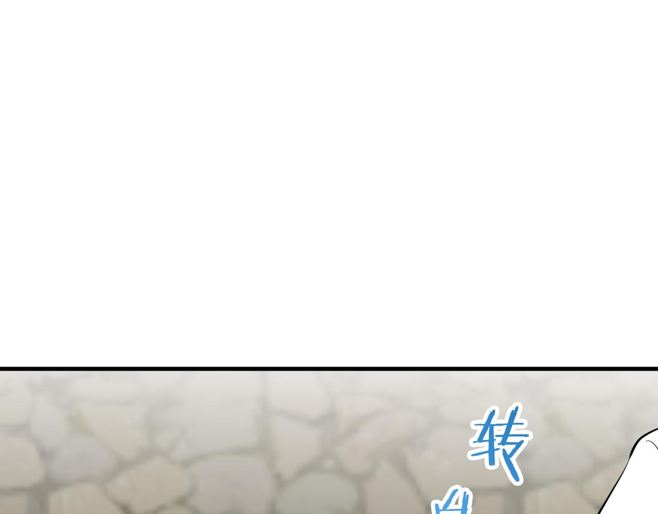 第53话 盛夏之日的戏剧59