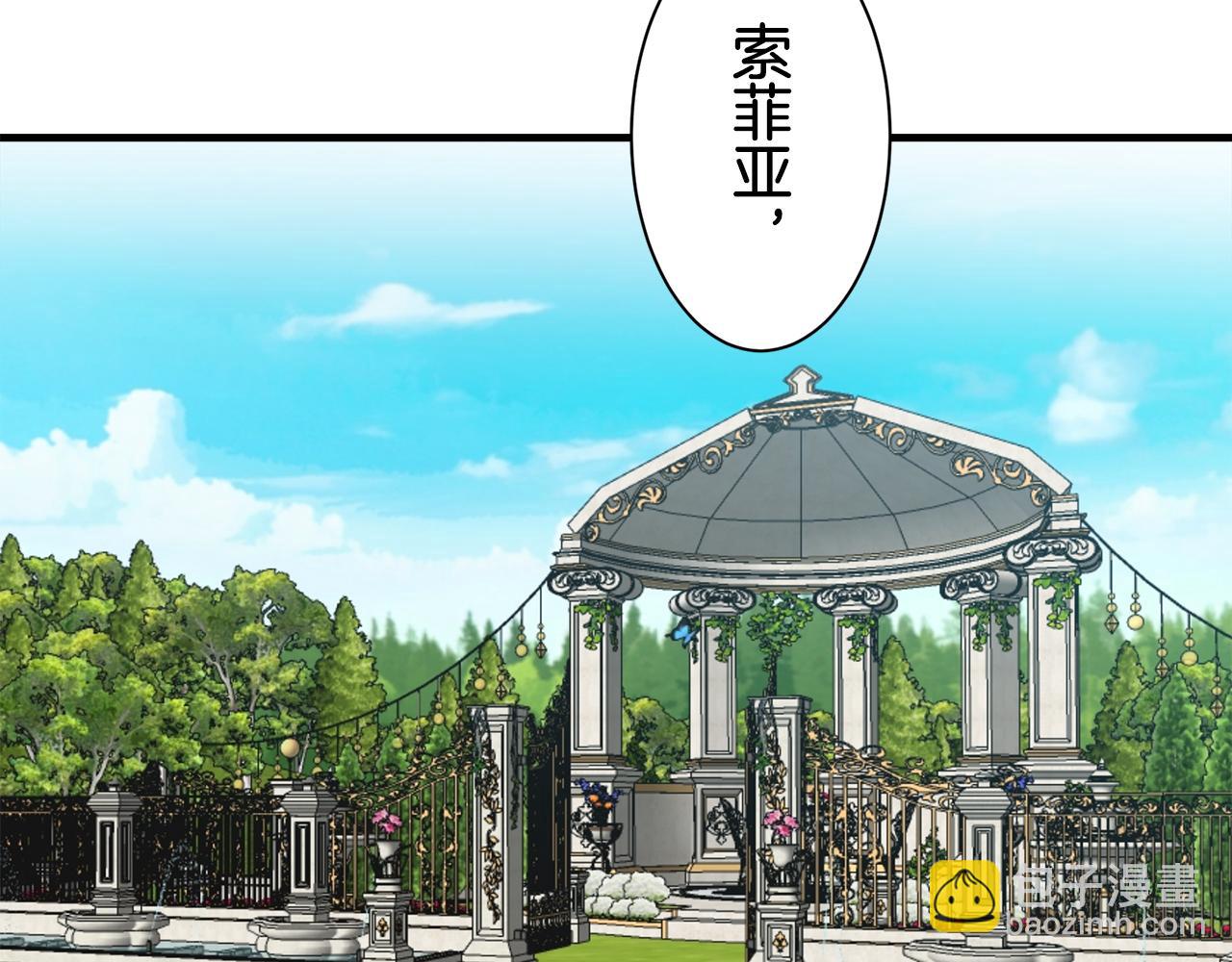 第53话 盛夏之日的戏剧6