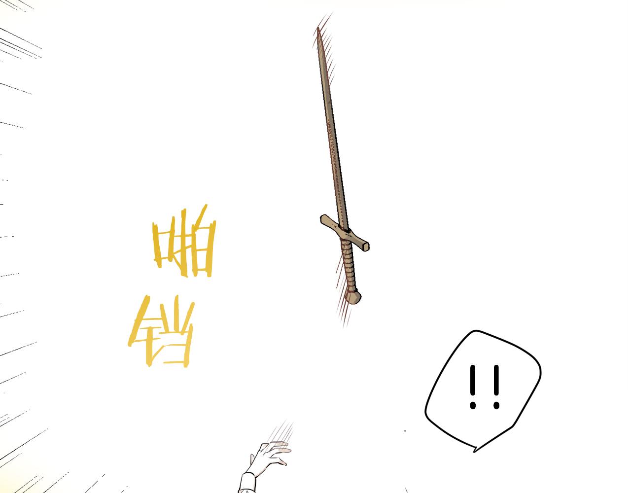 第53话 盛夏之日的戏剧73