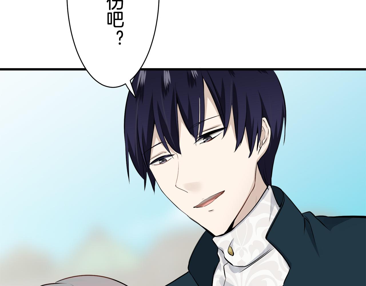 第53话 盛夏之日的戏剧95