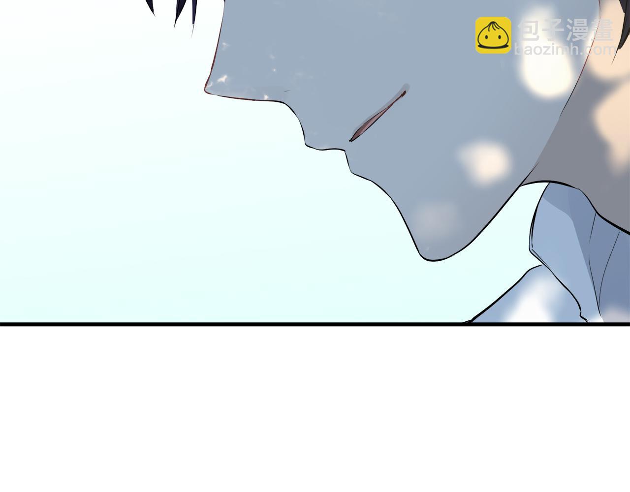 第54话 在夜空翱翔的人们（1）122