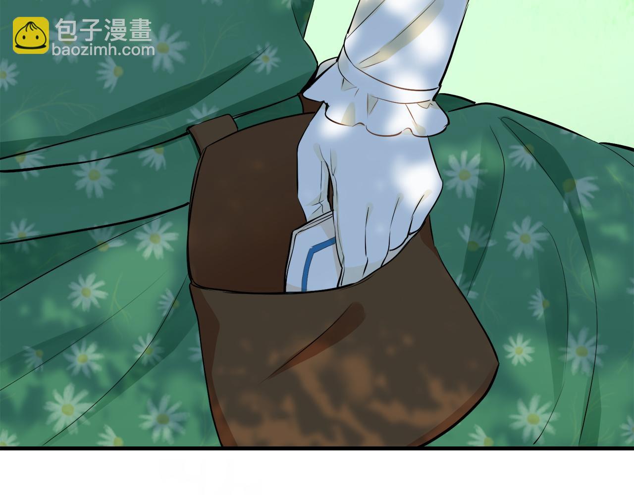 第54话 在夜空翱翔的人们（1）128