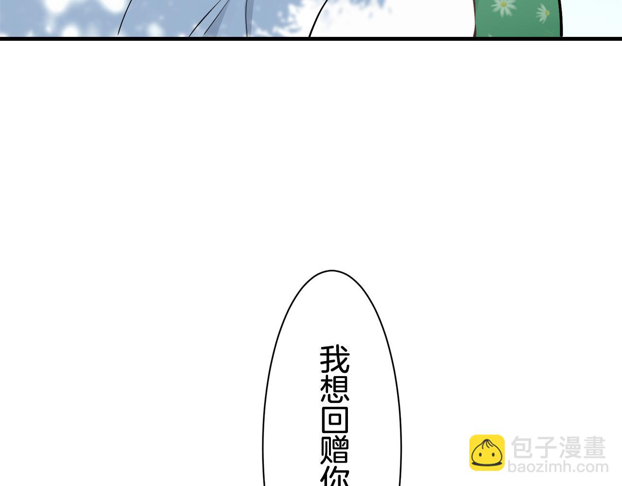 第54话 在夜空翱翔的人们（1）152