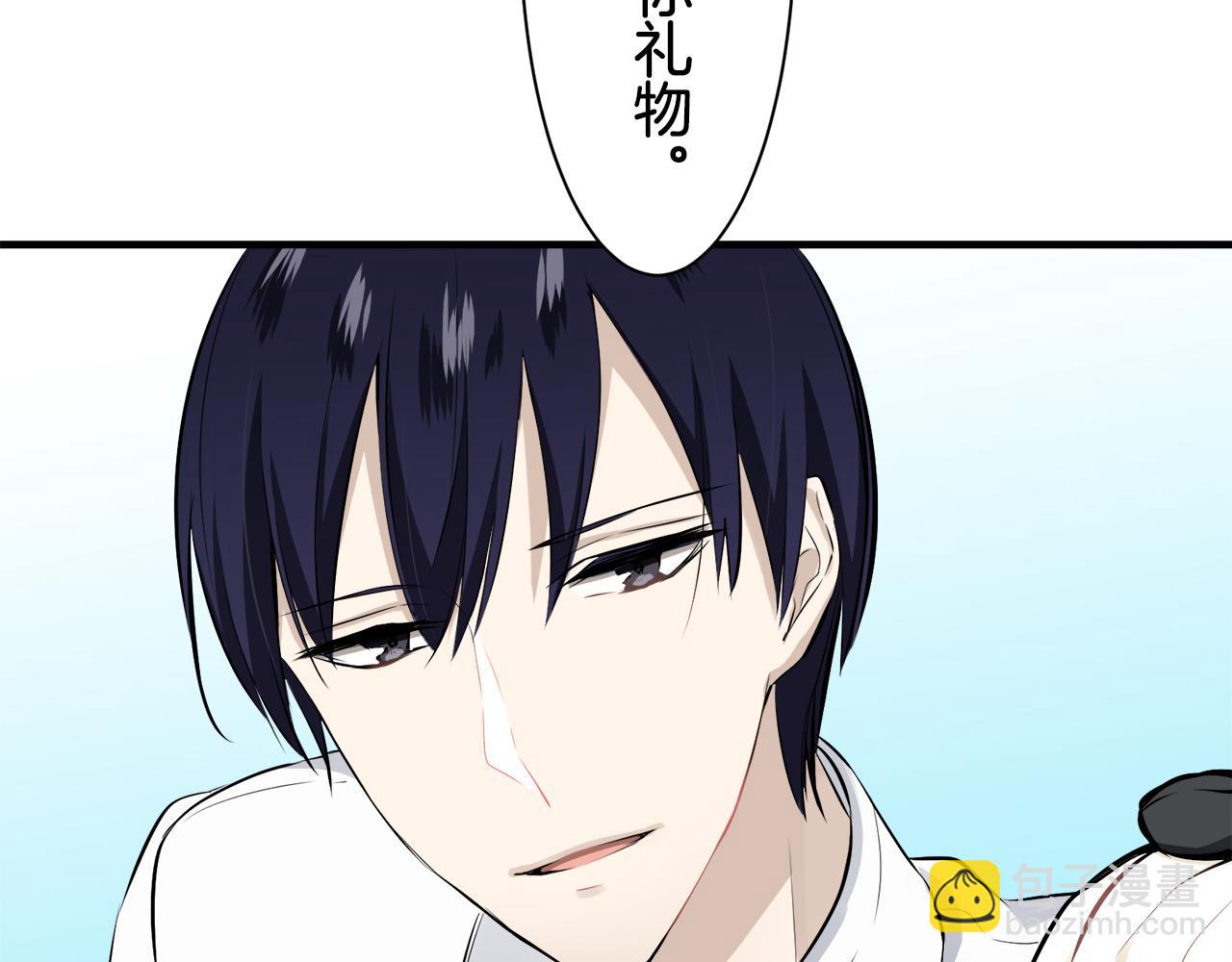 第54话 在夜空翱翔的人们（1）153