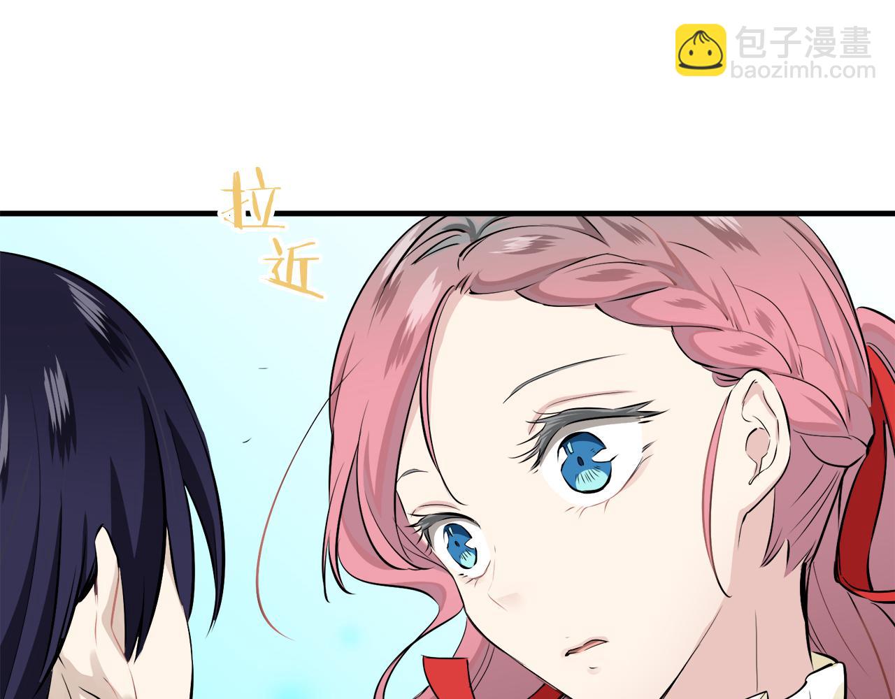 第54话 在夜空翱翔的人们（1）159