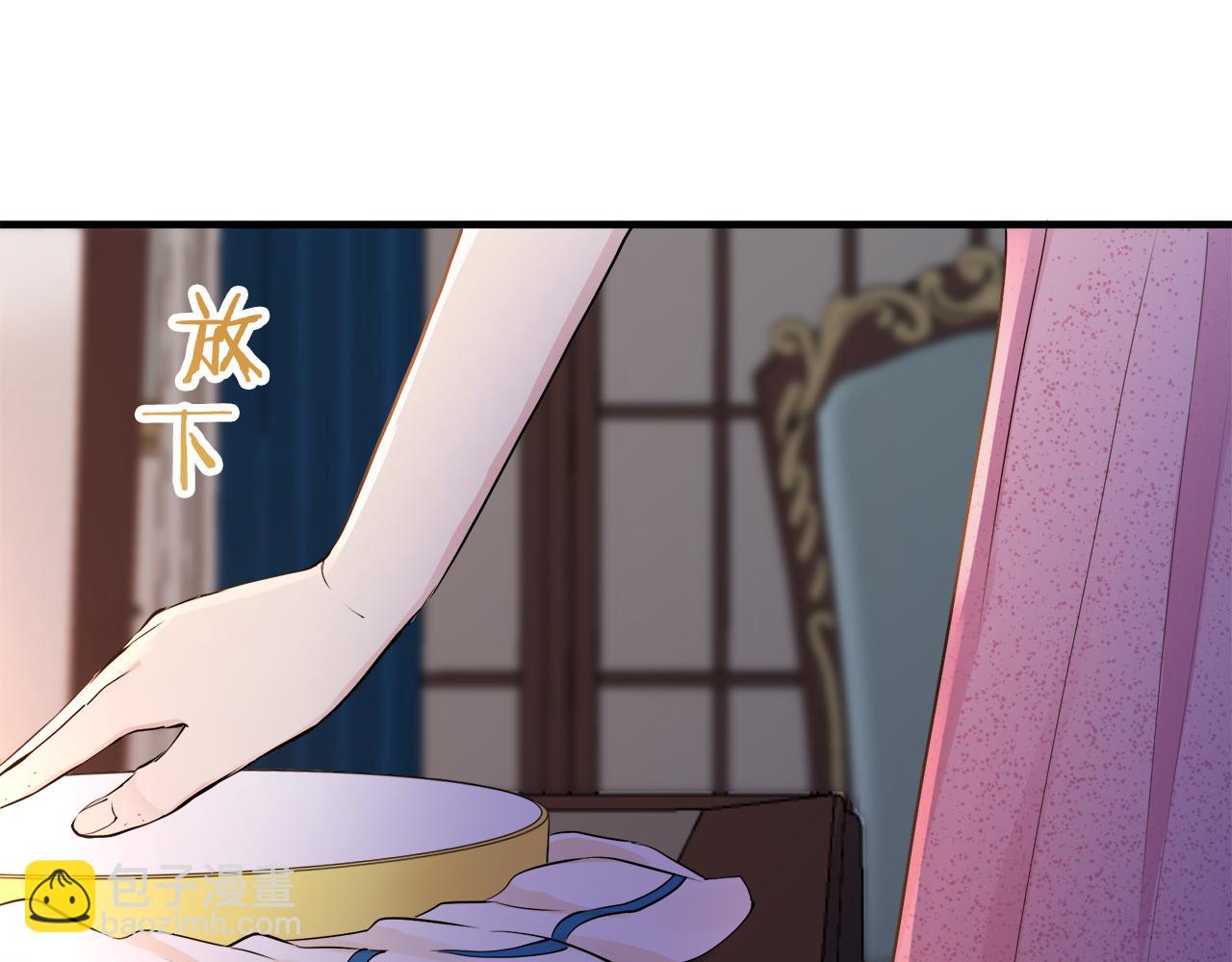 第54话 在夜空翱翔的人们（1）30