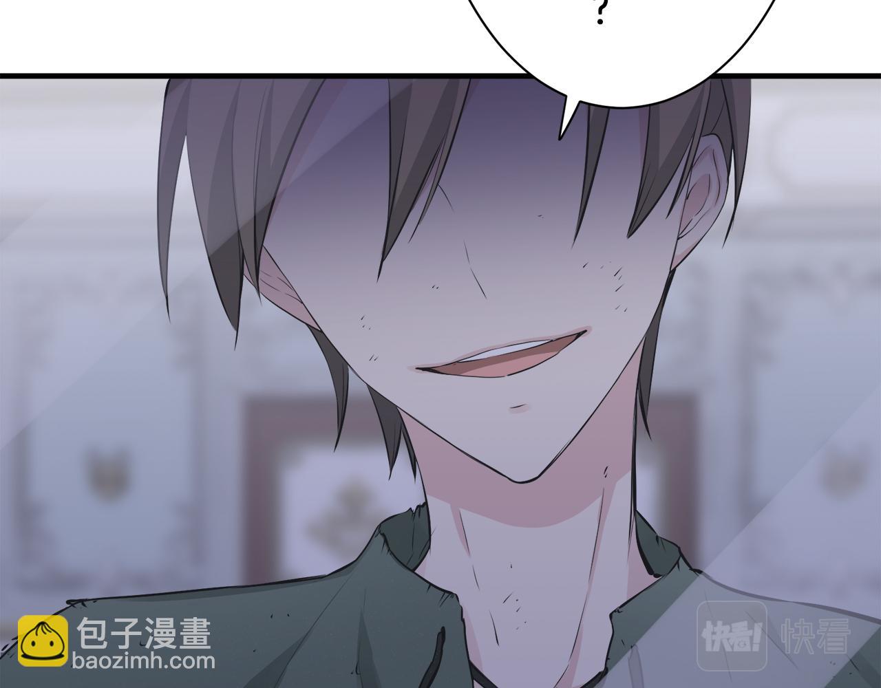 第54话 在夜空翱翔的人们（1）37