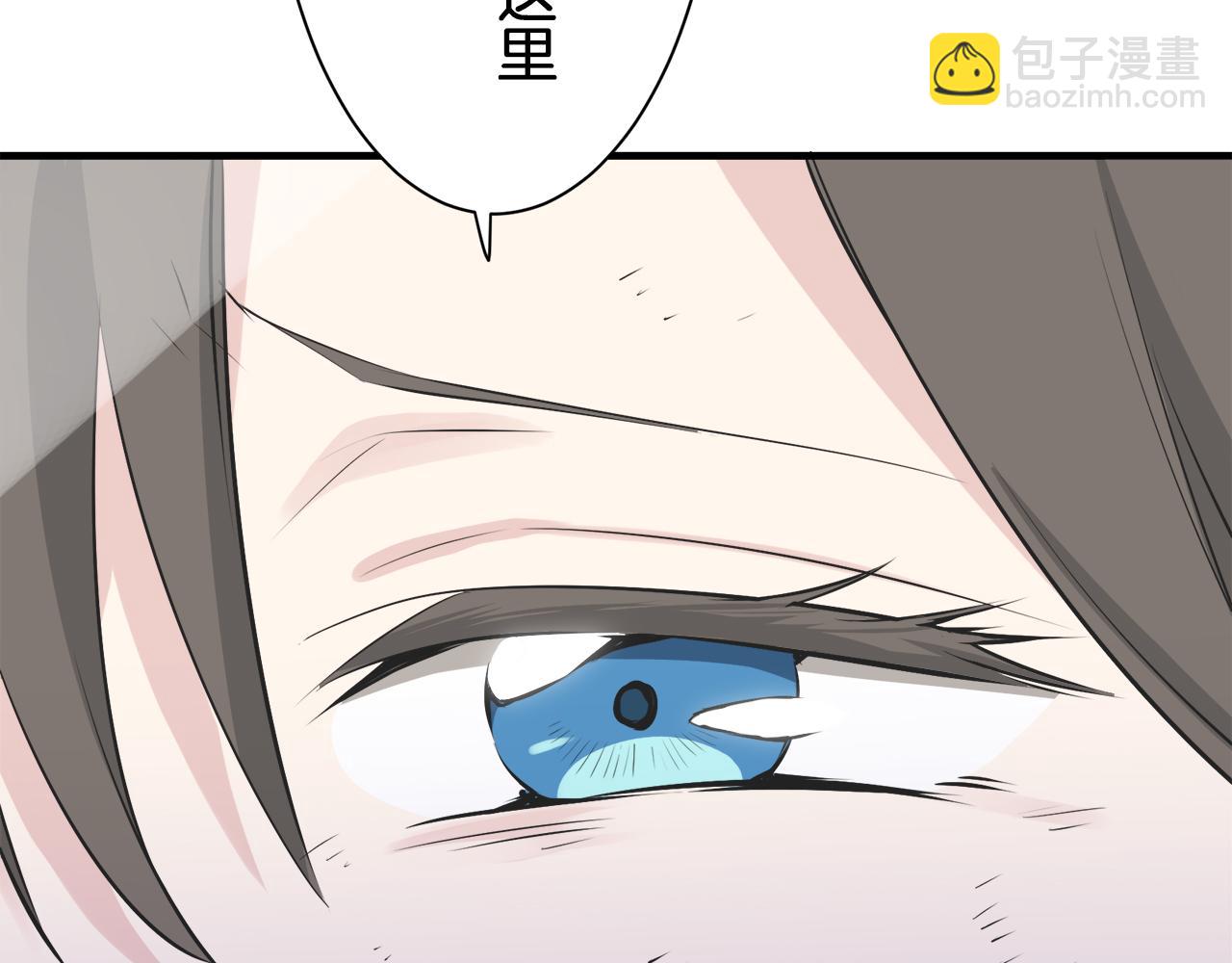 第54话 在夜空翱翔的人们（1）41