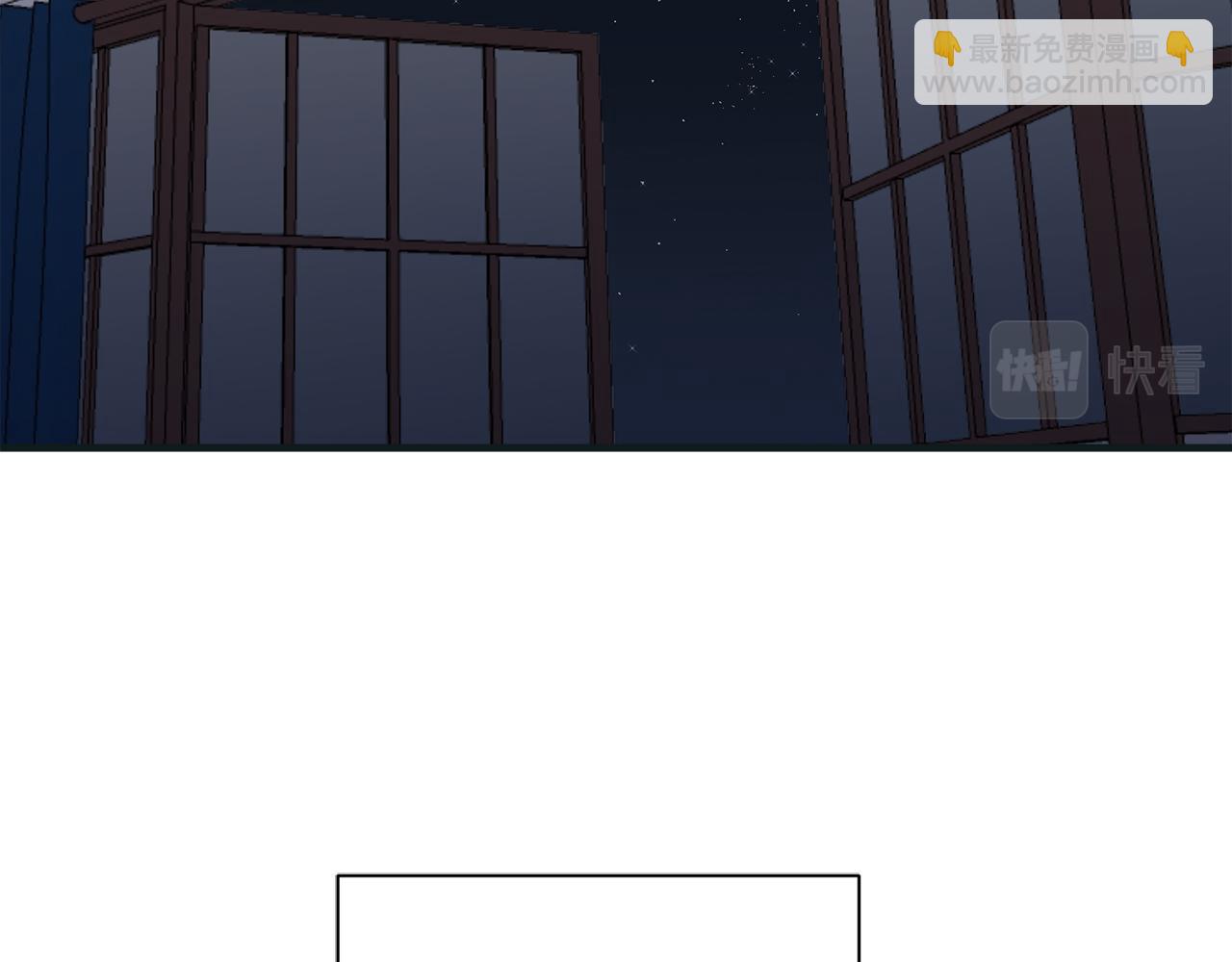 第54话 在夜空翱翔的人们（1）55