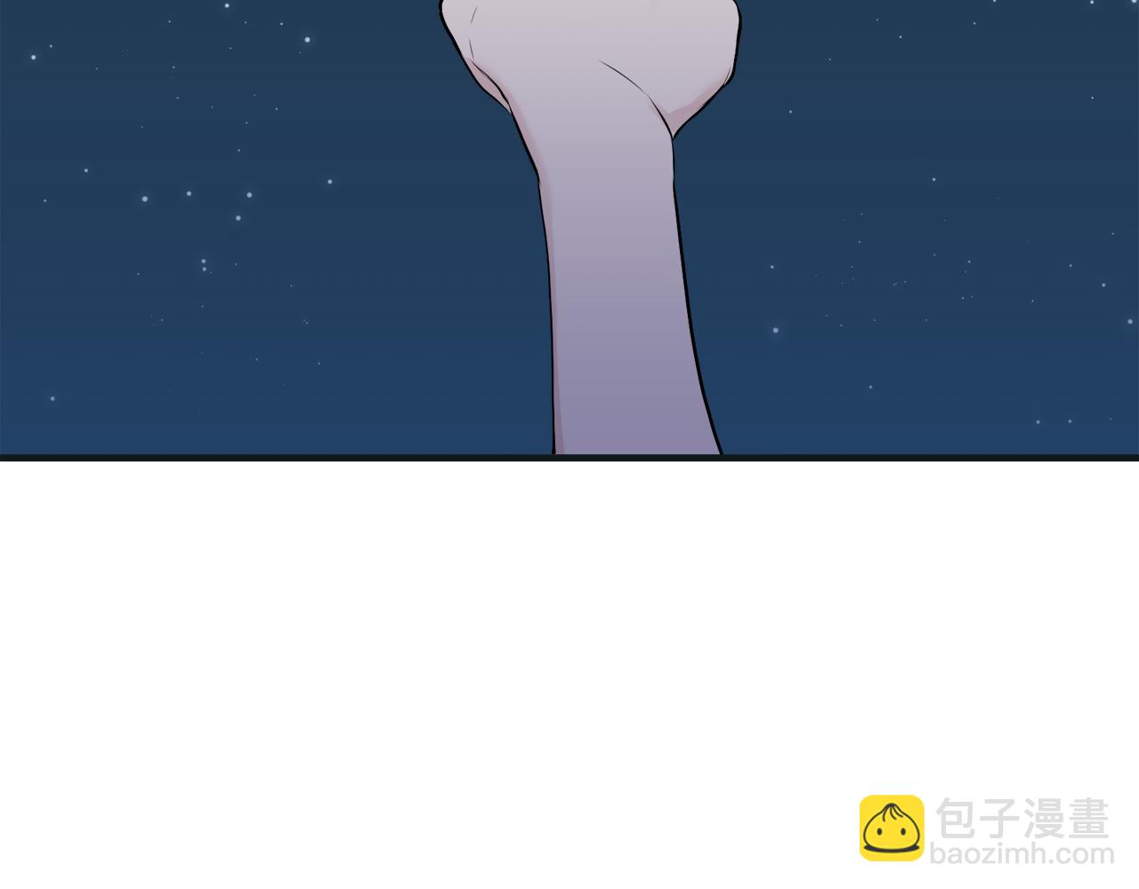 第54话 在夜空翱翔的人们（1）58