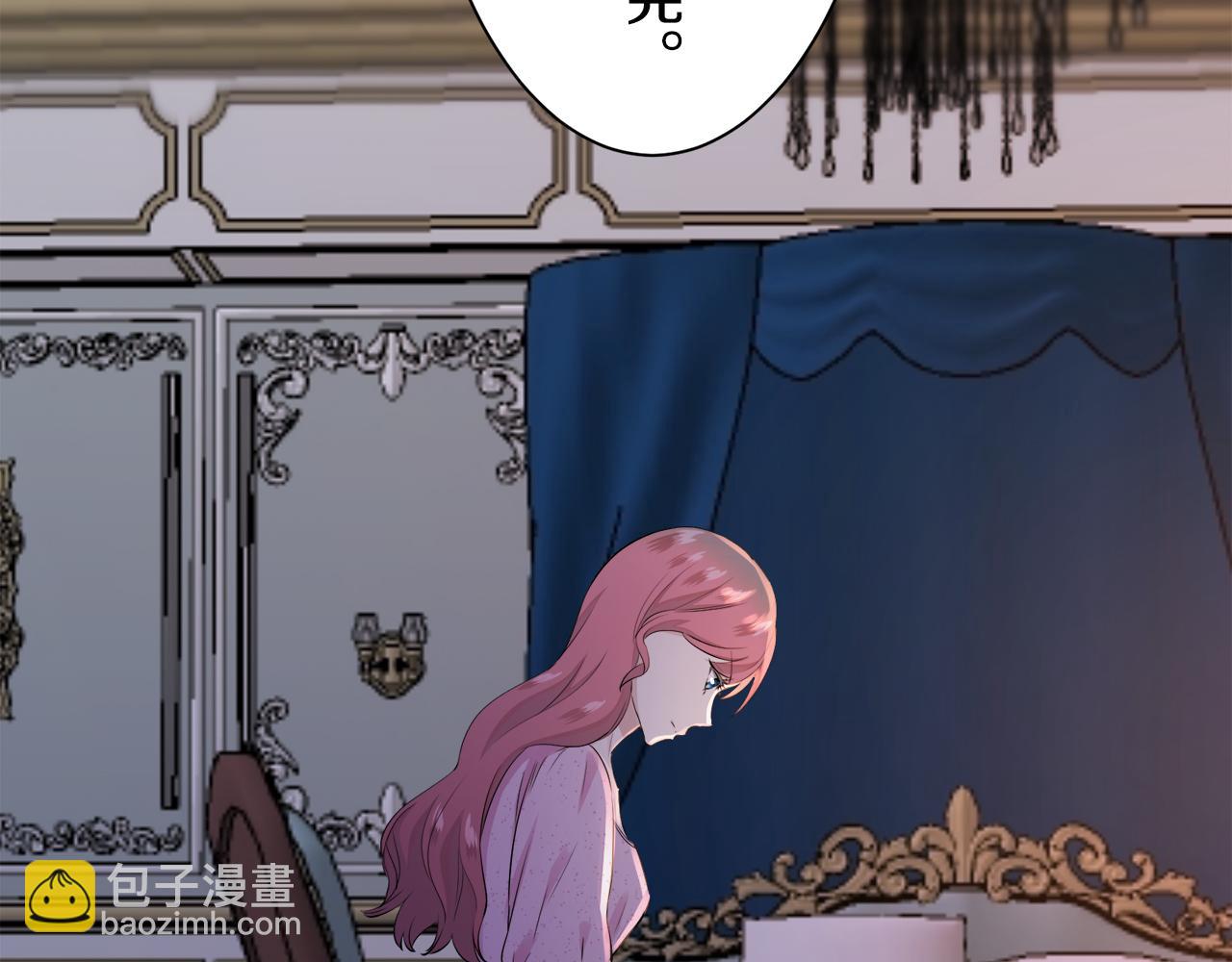 第54话 在夜空翱翔的人们（1）70
