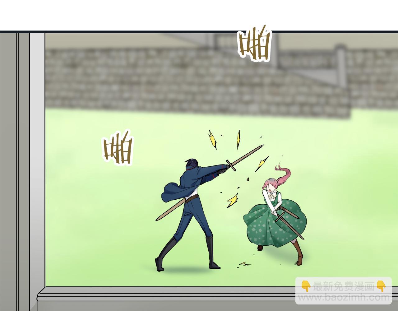 第54话 在夜空翱翔的人们（1）79