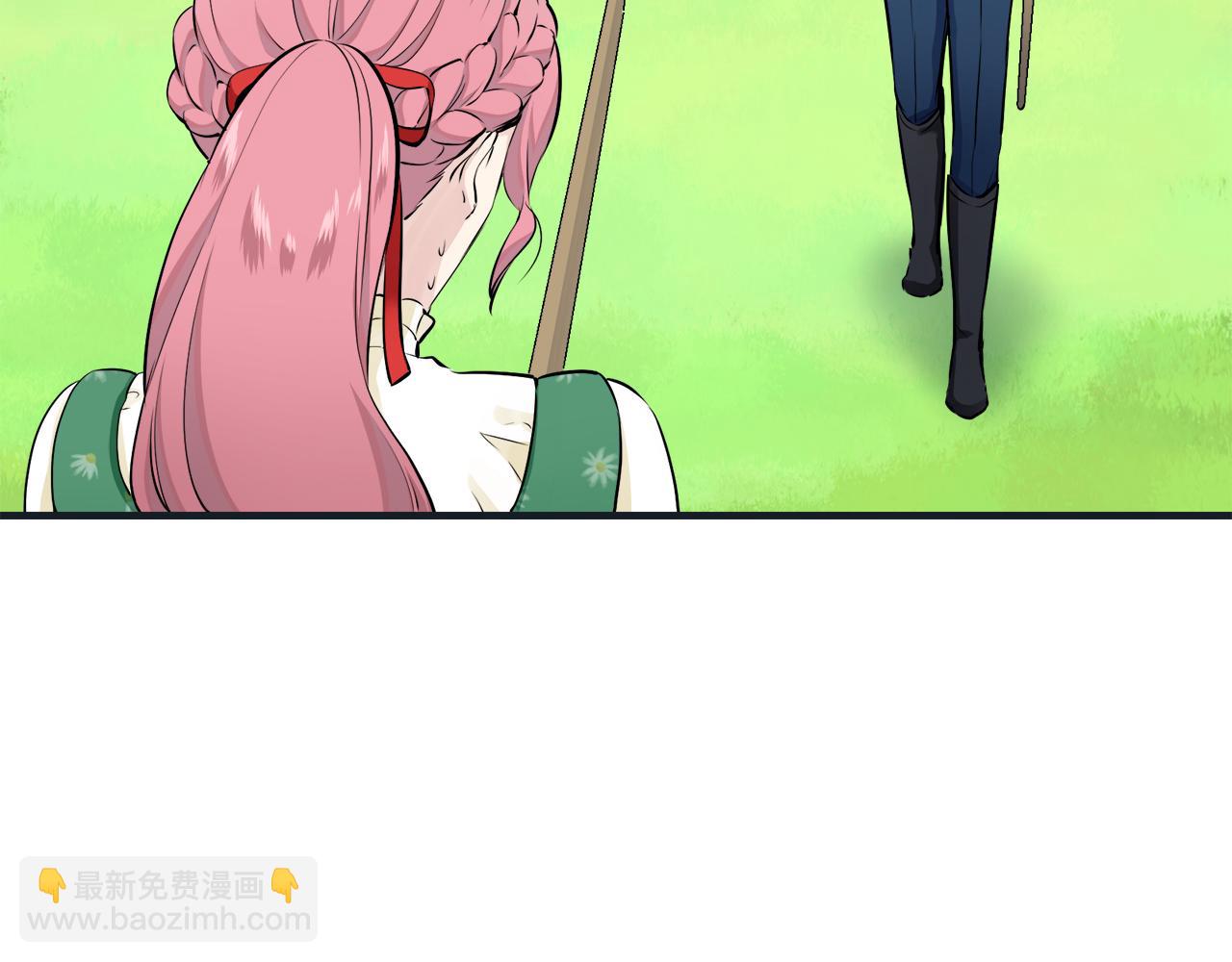 第54话 在夜空翱翔的人们（1）82