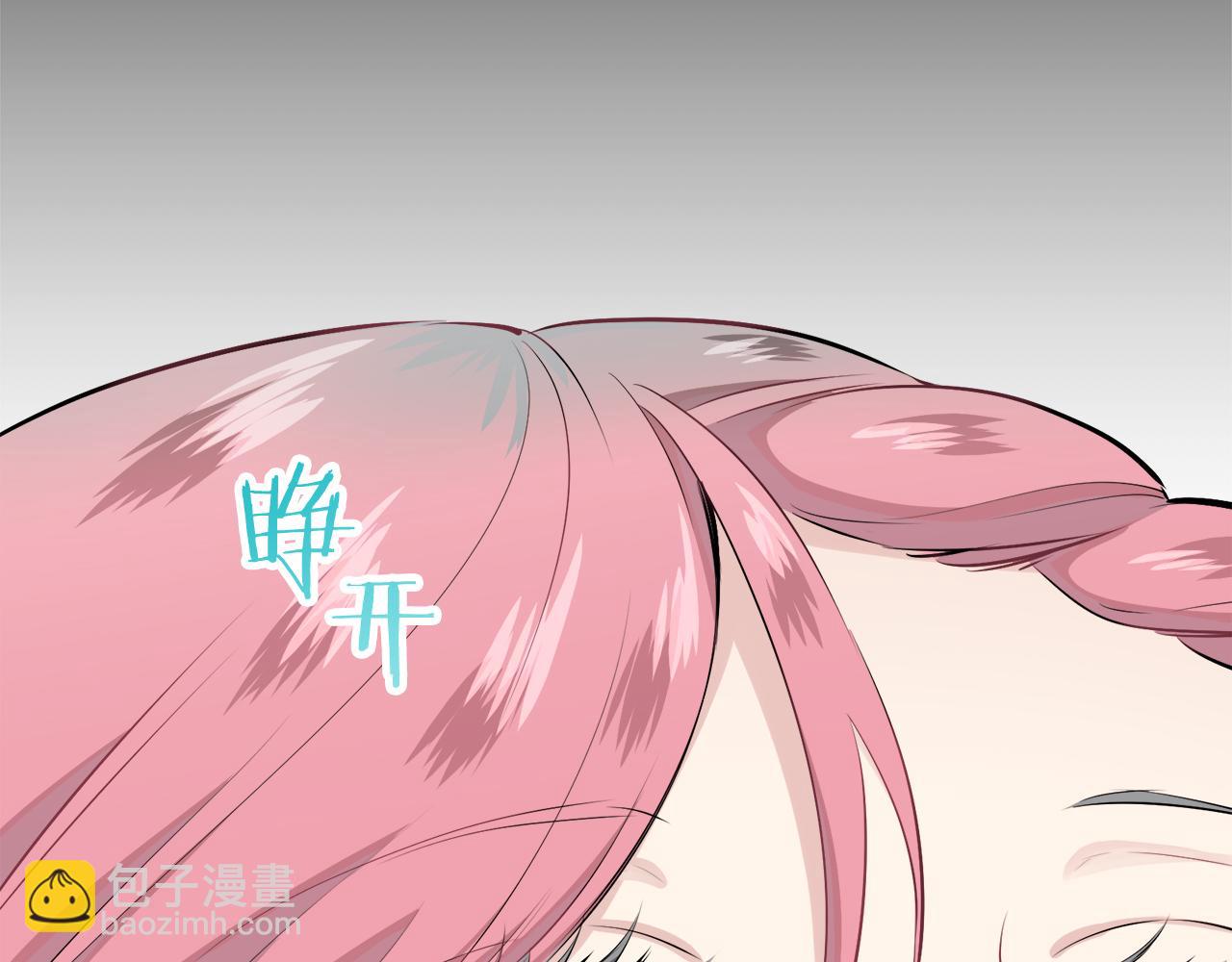 第54话 在夜空翱翔的人们（1）95