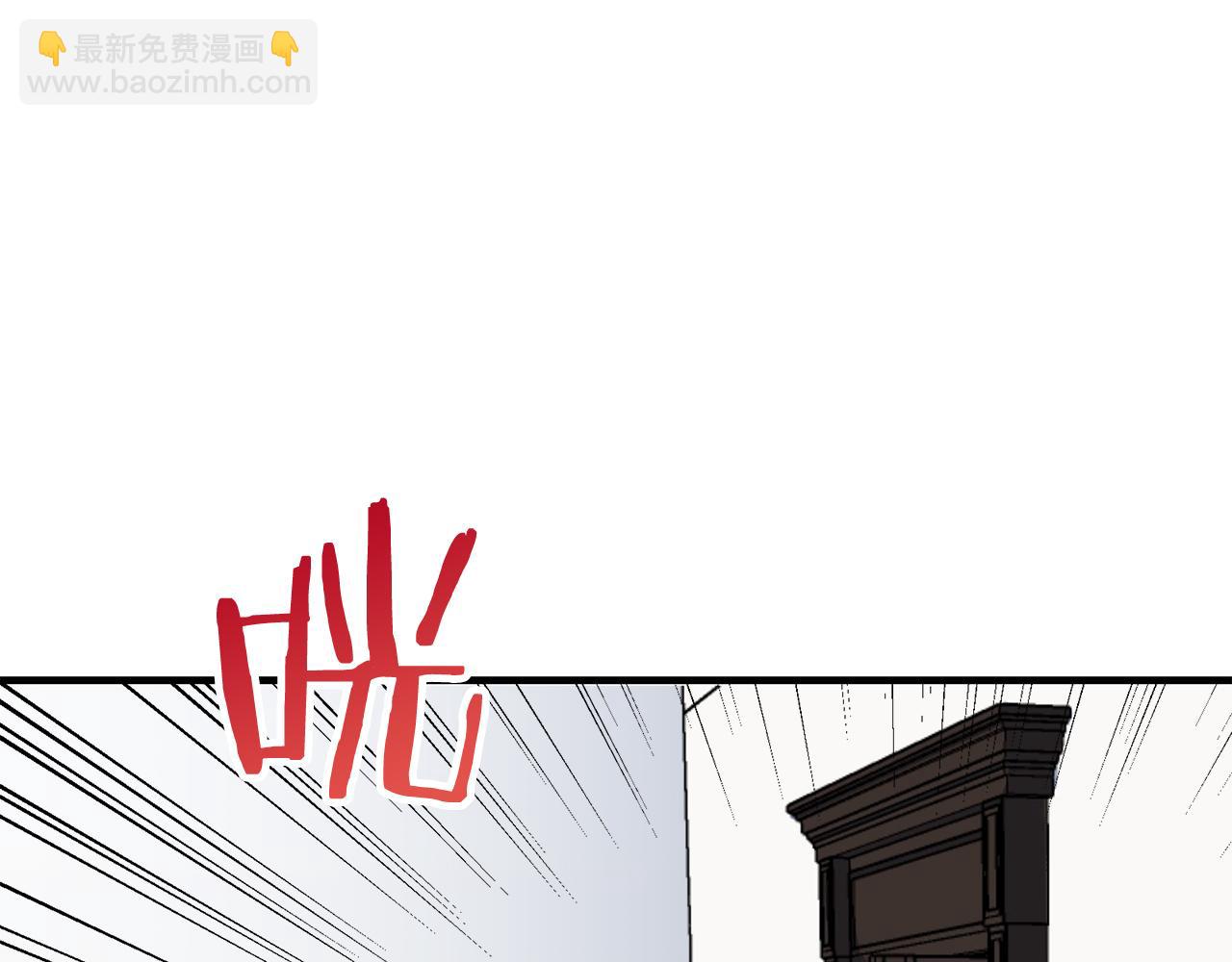 第55话 在夜空翱翔的人们（2）111