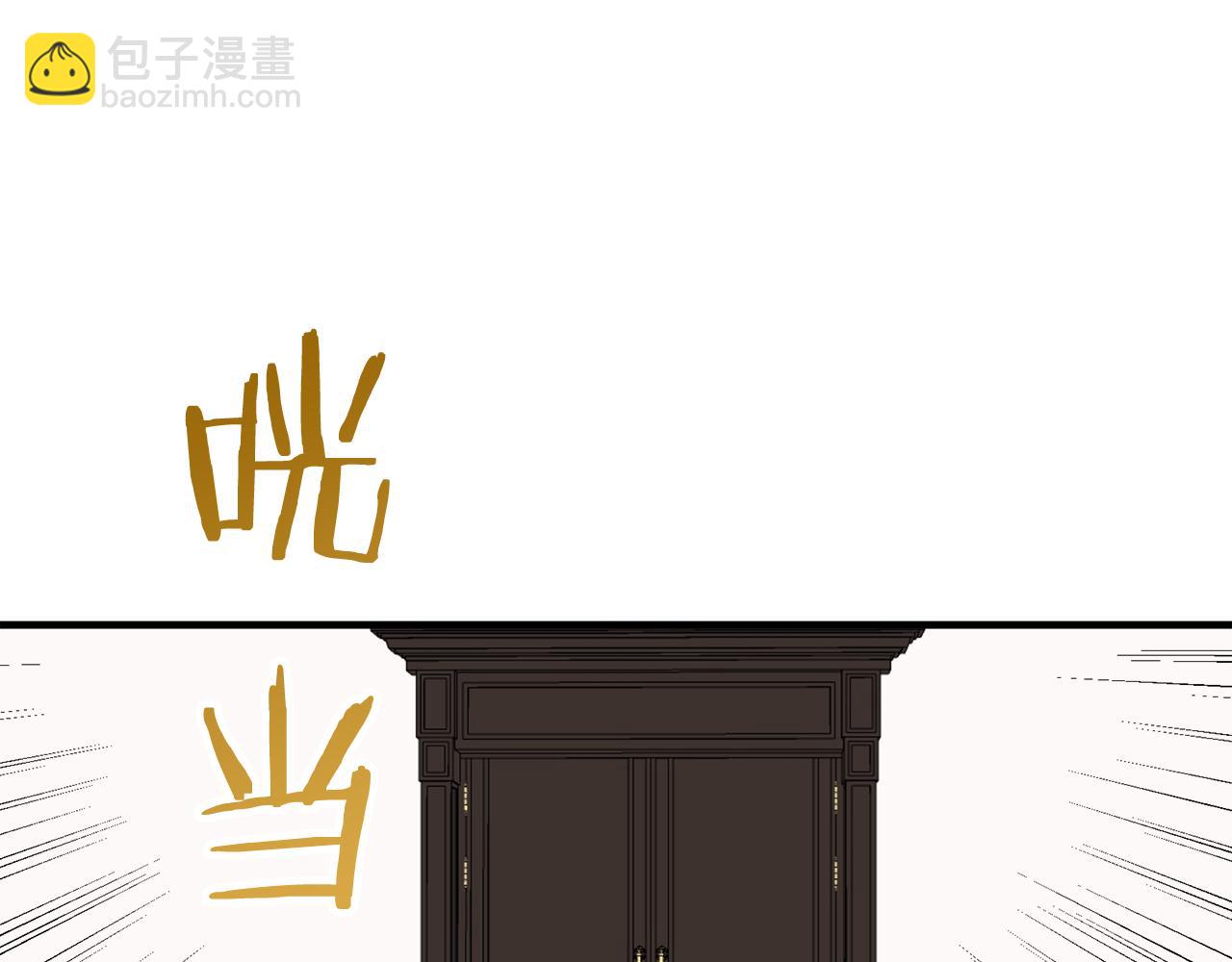 第55话 在夜空翱翔的人们（2）113