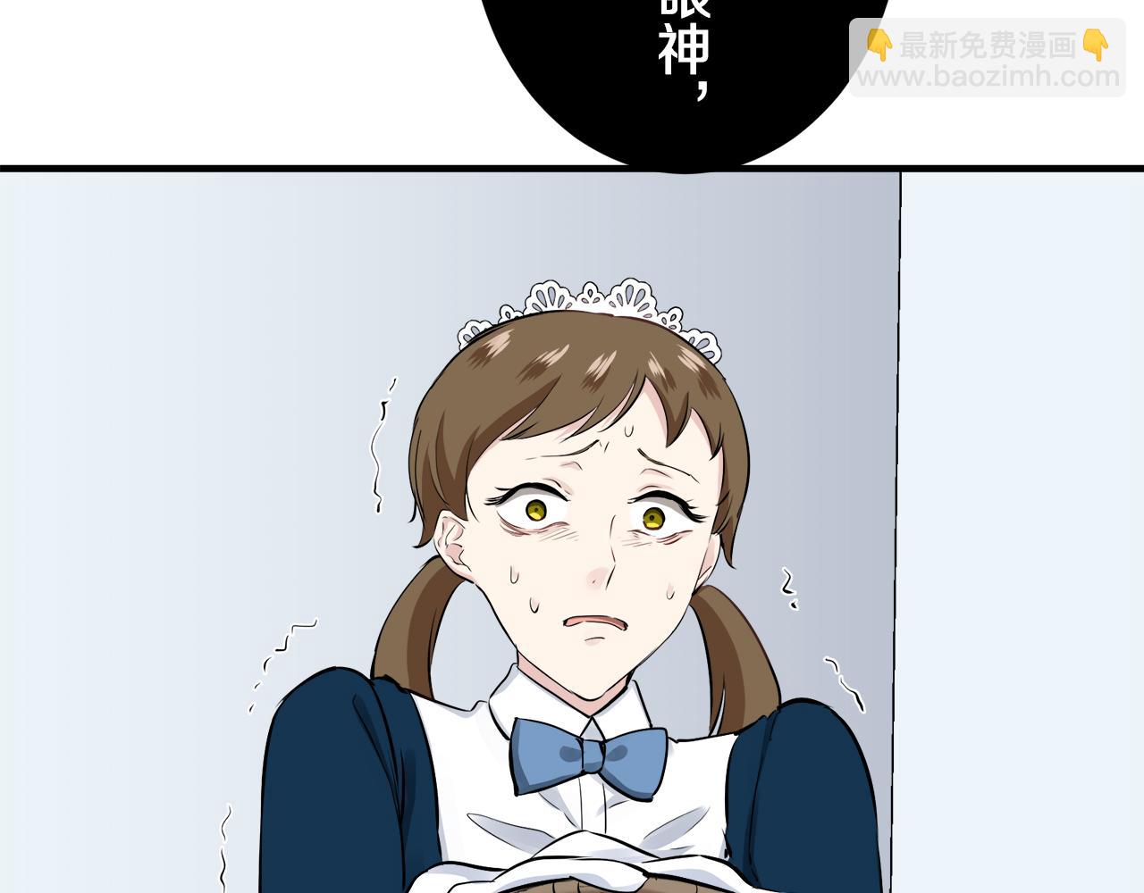 第55话 在夜空翱翔的人们（2）122