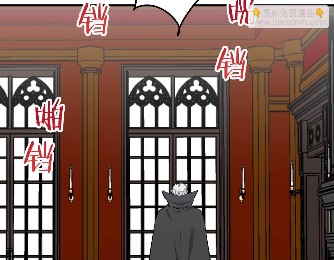 第55话 在夜空翱翔的人们（2）127