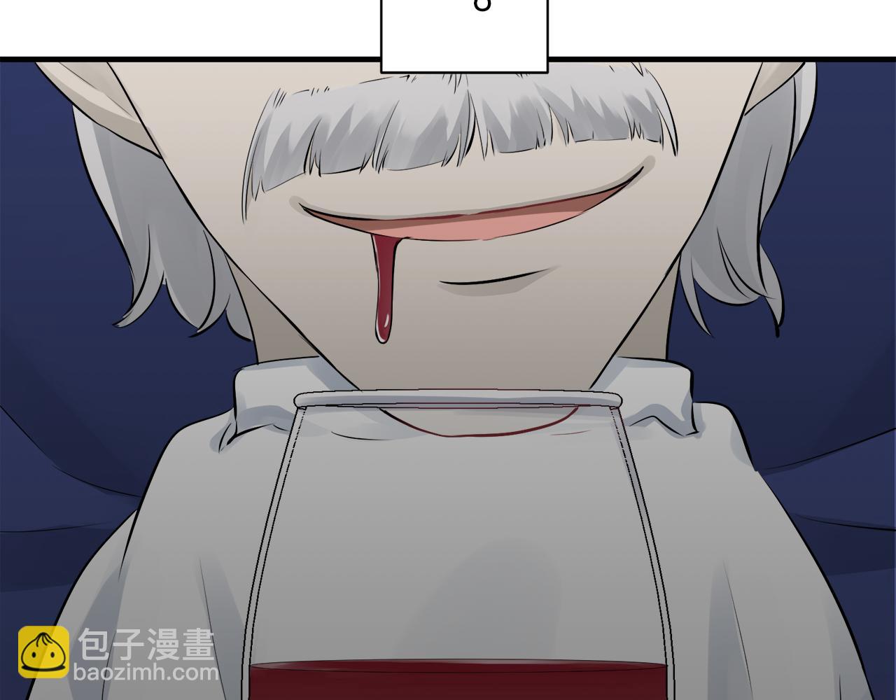 第55话 在夜空翱翔的人们（2）143