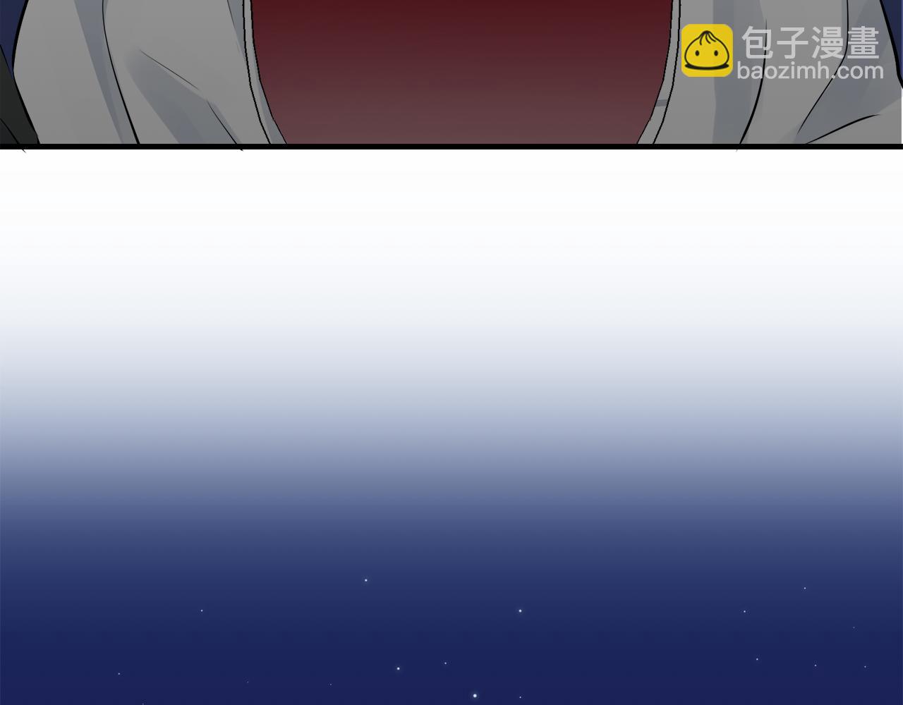 第55话 在夜空翱翔的人们（2）144