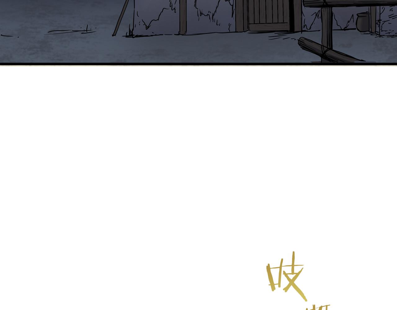 第55话 在夜空翱翔的人们（2）146