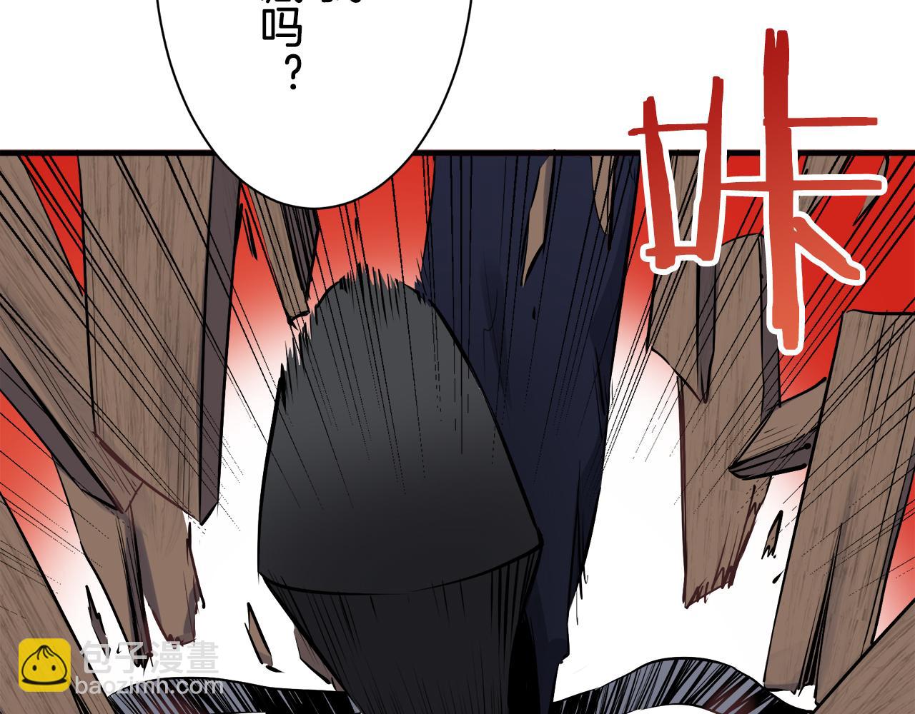 第55话 在夜空翱翔的人们（2）152