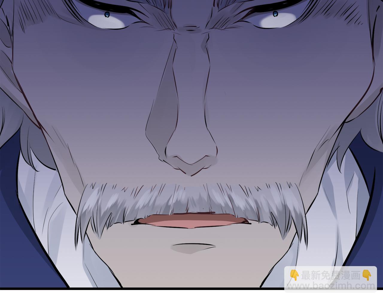 第55话 在夜空翱翔的人们（2）165