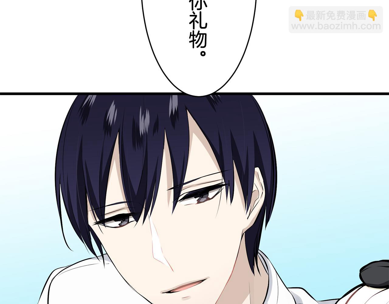 第55话 在夜空翱翔的人们（2）2