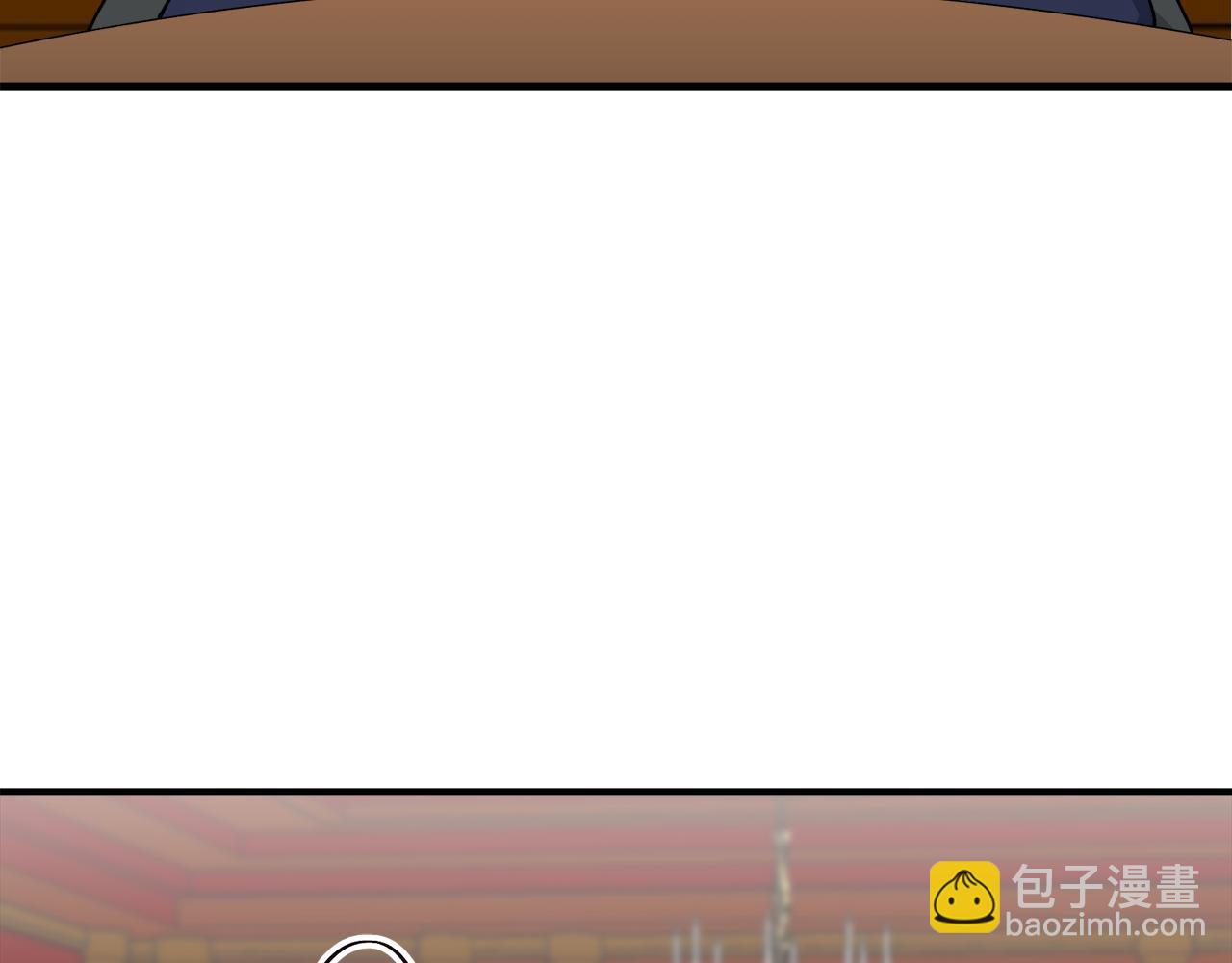 第55话 在夜空翱翔的人们（2）76