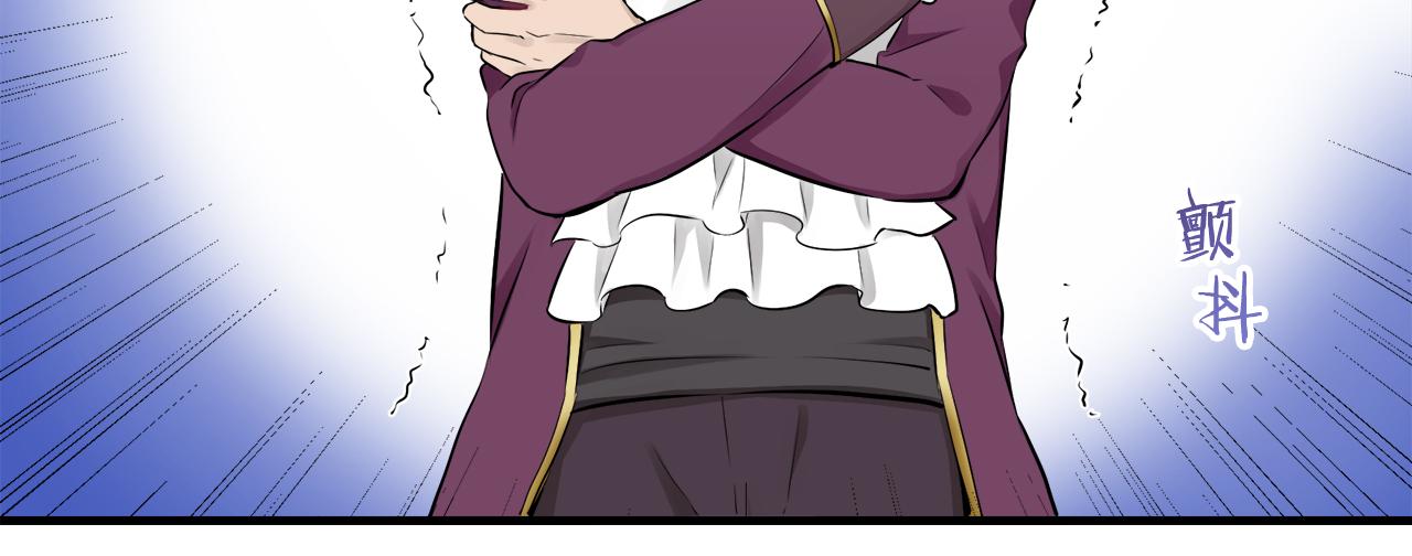 第55话 在夜空翱翔的人们（2）85