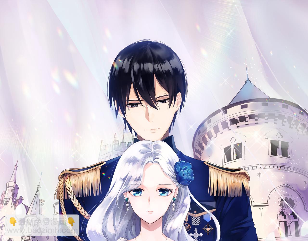 第56话 莫尔恰尼公爵的告白（1）1